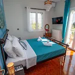 Sea & Olives House Дом отдыха *