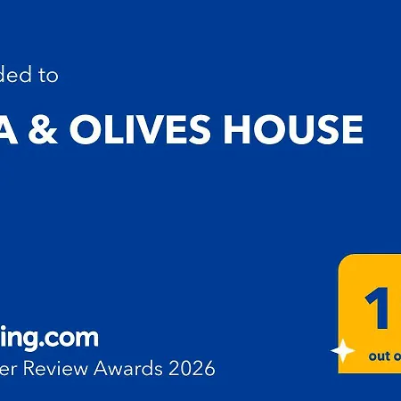 Sea & Olives House Lixouri